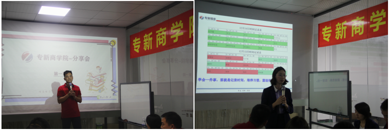 hjc黄金城CNC加工-hjc黄金城商学院分享
