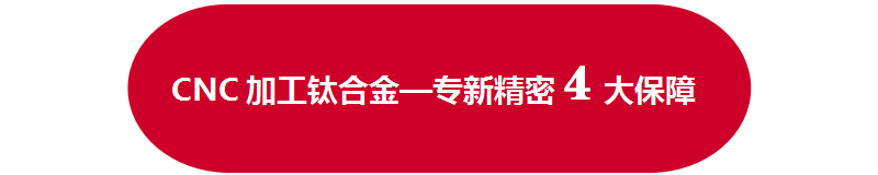 HJC黄金城·集团(中国区)唯一官方网站