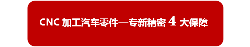 HJC黄金城·集团(中国区)唯一官方网站