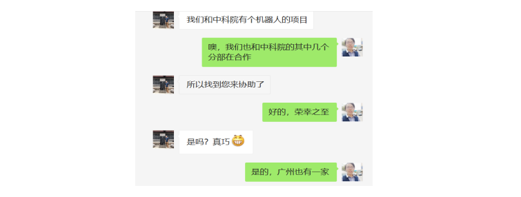 截图20190706102815.png