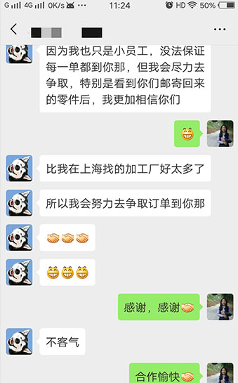 HJC黄金城·集团(中国区)唯一官方网站