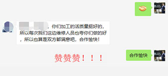 HJC黄金城·集团(中国区)唯一官方网站
