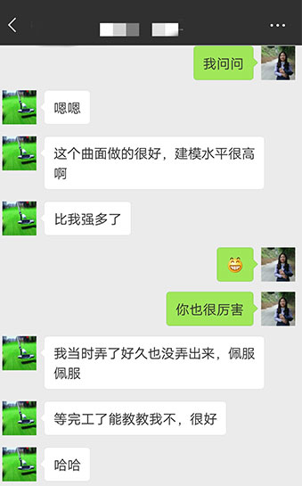 HJC黄金城·集团(中国区)唯一官方网站