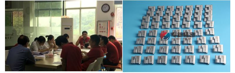 <strong>hjc黄金城精密 — 正能量满满的CNC加工厂家</strong>