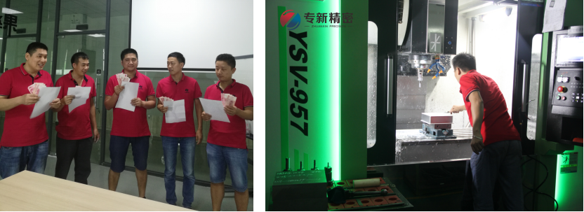 <strong>激励员工进步的零件加工厂家【hjc黄金城精密】</strong>