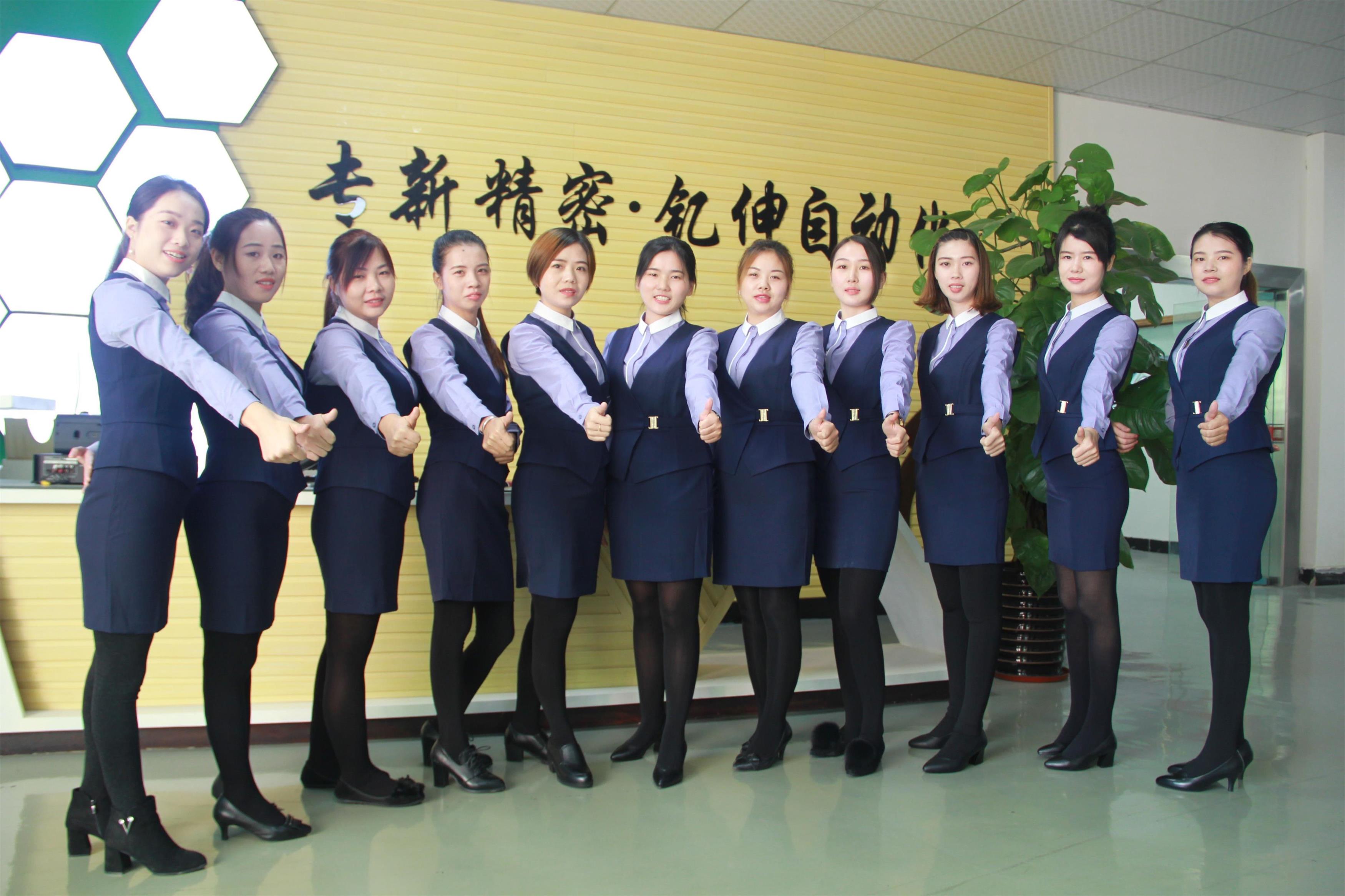 <strong>一位精密零件加工报价工程师的内心独白</strong>