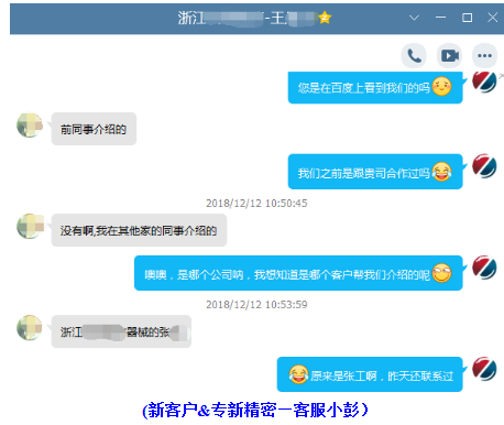 图片57.png