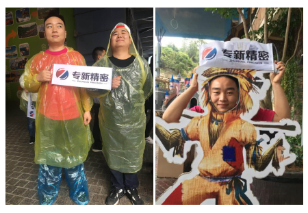 图片11.png