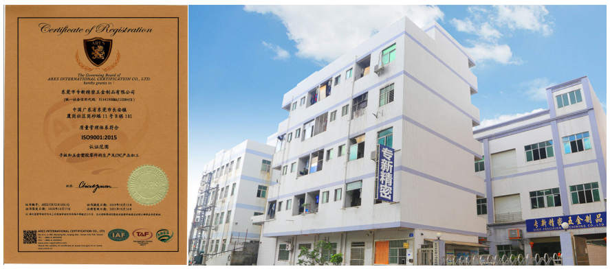 <strong>hjc黄金城机械加工厂-ISO认证厂家</strong>