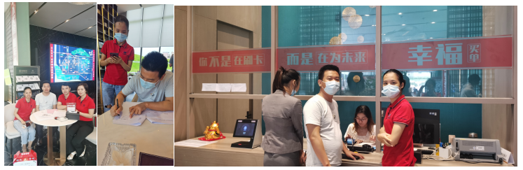 <strong>hjc黄金城精密CNC加工厂杨经理喜提豪宅!</strong>