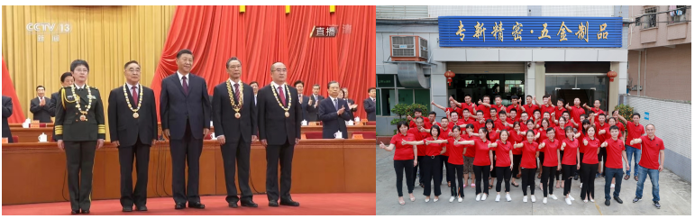 <strong>  CNC加工厂致敬伟大的逆行者，向您们学习！</strong>