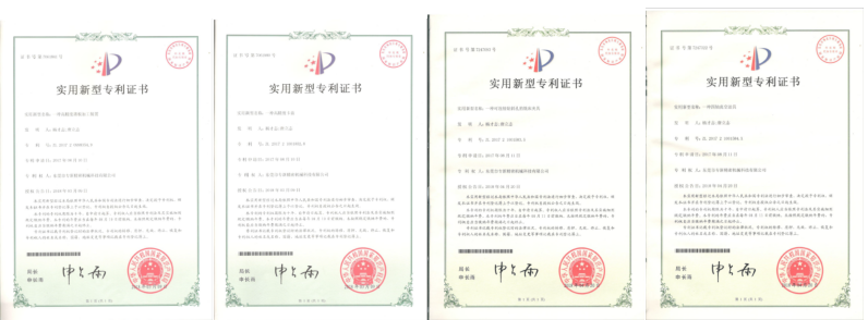 <strong>CNC加工-仅hjc黄金城精密才有的8项技术专利！</strong>