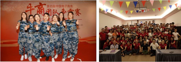 <strong>CNC加工厂家—hjc黄金城出品，必属精品!</strong>