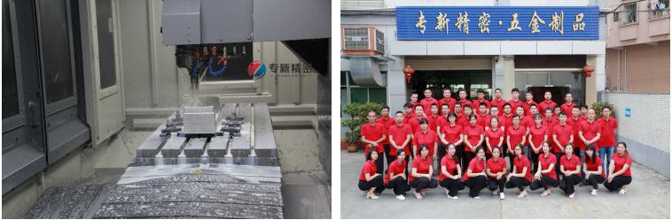 <strong>快速发展的CNC加工厂家—hjc黄金城精密</strong>