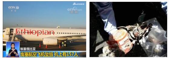 <strong>：阶够吹木：选错了机加工厂家，后果不堪设想！</strong>